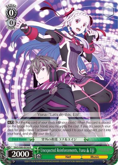 Unexpected Reinforcements Yuna and Eiji SAO/S80-E036 R Sword Art Online -Alicization- Vol.2 Card