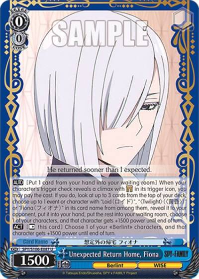 Unexpected Return Home Fiona SPY/S106-E087 U SPY x FAMILY Card
