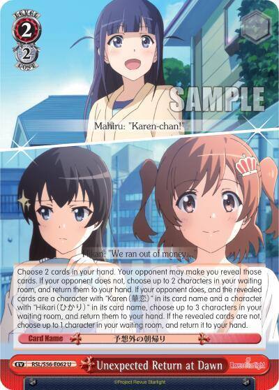 Unexpected Return at Dawn RSL/S56-E062 U Revue Starlight Card