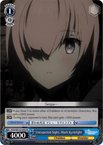 Unexpected Sight Mash Kyrielight Foil FGO/S87-E104S PR Fate/Grand Order THE MOVIE Divine Realm of the Round Table: Camelot Card