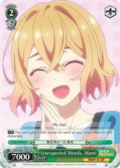 Unexpected Words Mami KNK/W86-TE08 TD Rent-A-Girlfriend Card