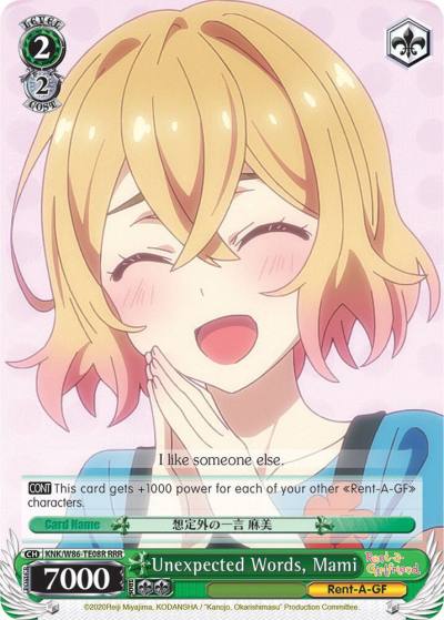 Unexpected Words Mami RRR KNK/W86-TE08R RRR Rent-A-Girlfriend Card