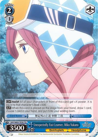 Unexpectedly Fast Learner Miku Nakano 5HY/W83-TE50 TD The Quintessential Quintuplets Card