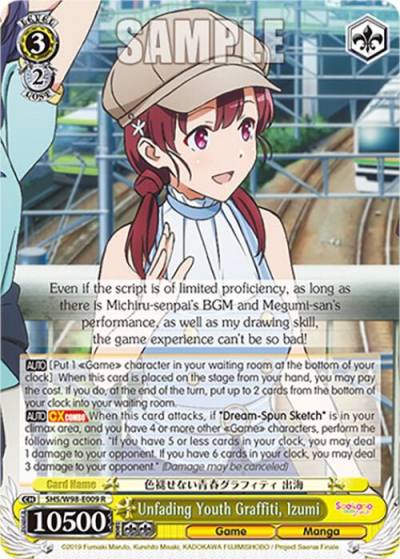 Unfading Youth Graffiti Izumi SHS/W98-E009 R Saekano the Movie: Finale Card