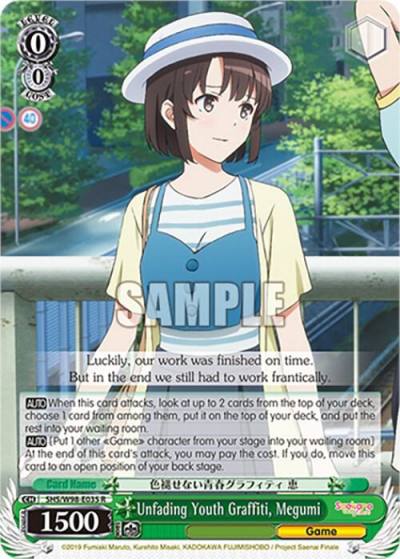 Unfading Youth Graffiti Megumi SHS/W98-E035 R Saekano the Movie: Finale Card