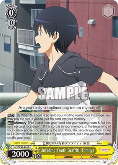 Unfading Youth Graffiti Tomoya SHS/W98-E012 U Saekano the Movie: Finale Card