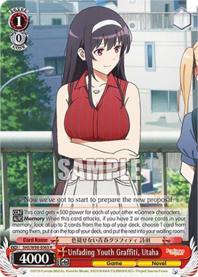 Unfading Youth Graffiti Utaha SHS/W98-E065 R Saekano the Movie: Finale Card