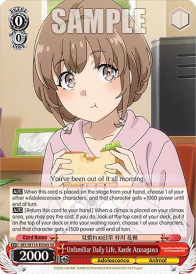 Unfamiliar Daily Life Kaede Azusagawa SR SBY/W114-E058S SR Rascal Does Not Dream Series Card