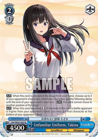 Unfamiliar Uniform Takina LRC-WE47-E47 N Lycoris Recoil Premium Booster Card