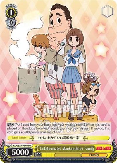Unfathomable Mankanshoku Family KLK/S27-PE03 PR KILL la KILL Power Up Set Card