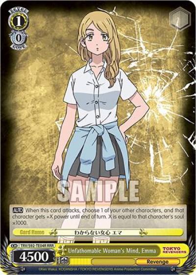 Unfathomable Womans Mind Emma RRR TRV/S92-TE04R RRR Tokyo Revengers Card