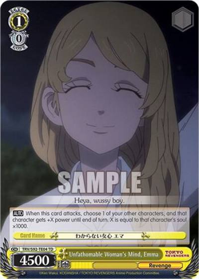 Unfathomable Womans Mind Emma TRV/S92-TE04 TD Tokyo Revengers Card