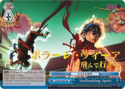 Unflinching Spirit JJR Gold Stamp JJ/S66-E100J JJR JoJo's Bizarre Adventure: Golden Wind Card