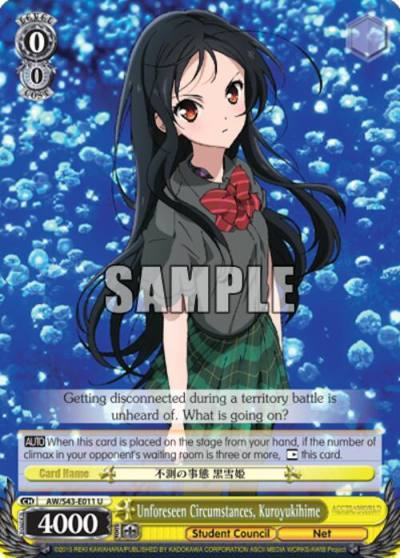 Unforeseen Circumstances Kuroyukihime AW/S43-E011 U Accel World -Infinite Burst- Card