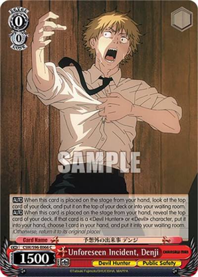 Unforeseen Incident Denji CSM/S96-E066 C Chainsaw Man Card