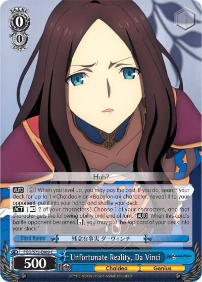 Unfortunate Reality Da Vinci FGO/S75-E089 C Fate/Grand Order Absolute Demonic Front: Babylonia Card