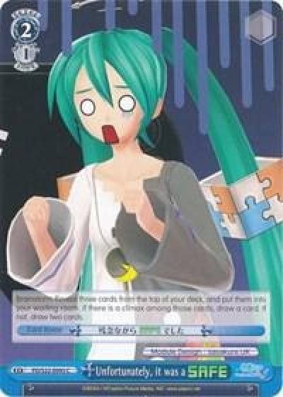 Unfortunately it was a SAFE PD/S22-E095 C Hatsune Miku -Project DIVA- f Card