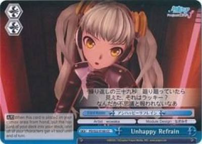 Unhappy Refrain PD/S22-E100 CC Hatsune Miku -Project DIVA- f Card