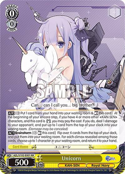 Unicorn AZL/S102-E001 RR Azur Lane Card
