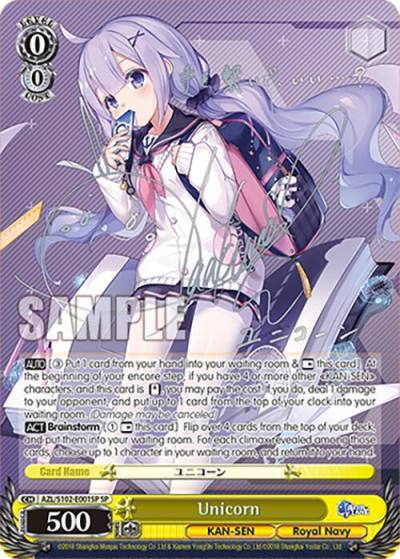Unicorn SP Silver Signature AZL/S102-E001SP SP Azur Lane Card