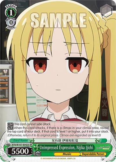 Unimpressed Expression Nijika Ijichi SR BTR/W107-E042S SR BOCCHI THE ROCK! Card