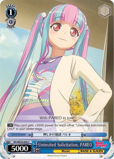 Uninvited Solicitation PAREO Parallel Foil BD/WE34-E44 C Morfonica x RAISE A SUILEN Card
