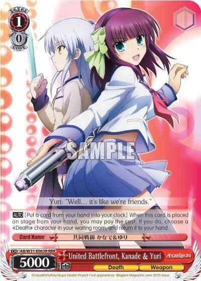 United Battlefront Kanade and Yuri RRR AB/W31-E063R RRR Angel Beats! Re:Edit Card