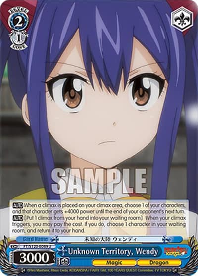 Unknown Territory, Wendy FT/S120-E089 U FAIRY TAIL 100 YEARS QUEST Weiss Schwarz card