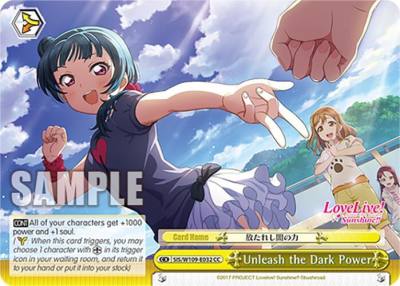 Unleash the Dark Power SIS/W109-E032 CC Love Live! School idol festival 2 MIRACLE LIVE! Card