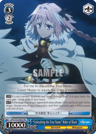 Unleashing the True Name Rider of Black APO/S53-E065 RR Fate/Apocrypha Card