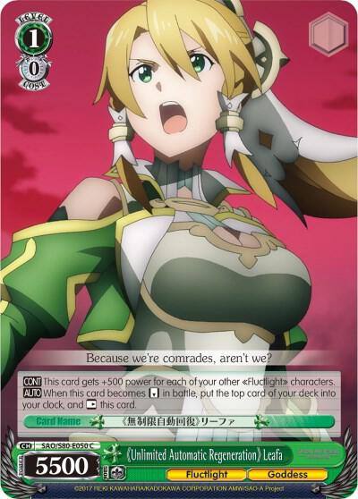Unlimited Automatic Regeneration Leafa SAO/S80-E050 C Sword Art Online -Alicization- Vol.2 Card