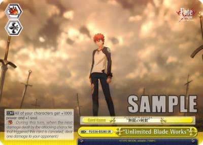 Unlimited Blade Works SR FS/S36-E028S SR Fate/stay night [Unlimited Blade Works] Vol. II Card