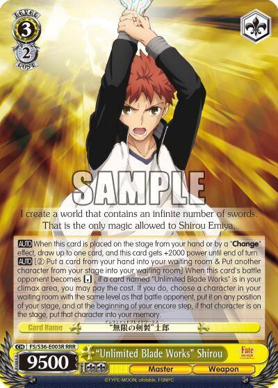 Unlimited Blade Works Shirou RRR FS/S36-E003R RRR Fate/stay night [Unlimited Blade Works] Vol. II Card