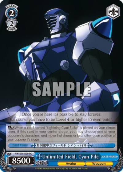Unlimited Field Cyan Pile AW/S18-E095 C Accel World Card