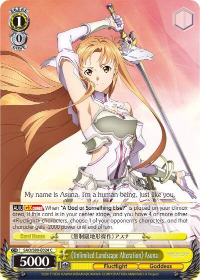 Unlimited Landscape Alteration Asuna SAO/S80-E024 C Sword Art Online -Alicization- Vol.2 Card