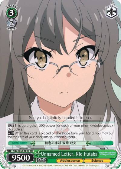 Unnamed Letter Rio Futaba SBY/W64-TE07 TD Rascal Does Not Dream of Bunny Girl Senpai Card