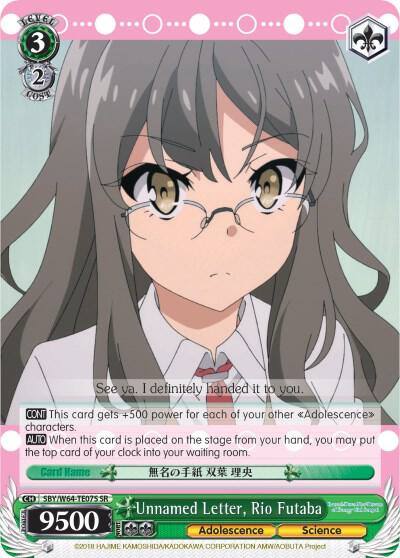 Unnamed Letter Rio Futaba SR SBY/W64-TE07S SR Rascal Does Not Dream of Bunny Girl Senpai Card