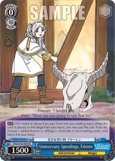 Unnecessary Spendings Frieren SFN/S108-E076 R Frieren: Beyond Journey’s End Card
