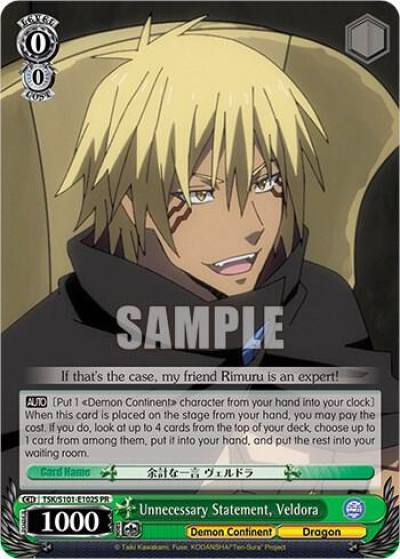 Unnecessary Statement Veldora Foil TSK/S101-E102S That Time I Got Reincarnated as a Slime Vol.3 Card
