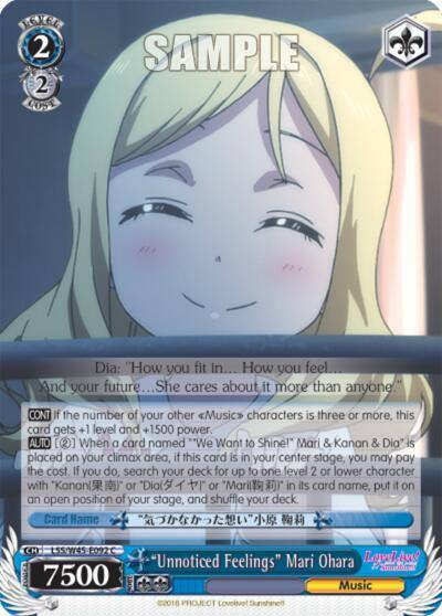 Unnoticed Feelings Mari Ohara LSS/W45-E092 C Love Live! Sunshine!! Card