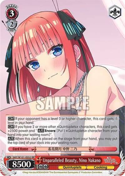 Unparalleled Beauty Nino Nakano 5HY/W101-E052 RR The Quintessential Quintuplets Movie Card