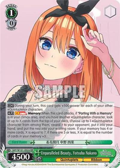 Unparalleled Beauty Yotsuba Nakano 5HY/W101-E024 RR The Quintessential Quintuplets Movie Card