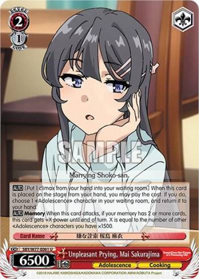Unpleasant Prying Mai Sakurajima SBY/W77-E061 U Rascal Does Not Dream of a Dreaming Girl Card