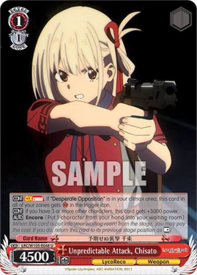 Unpredictable Attack Chisato LRC/W105-E048 U Lycoris Recoil Card