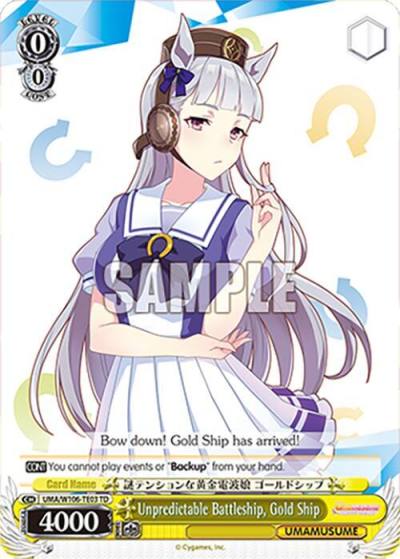 Unpredictable Battleship Gold Ship UMA/W106-TE03 Umamusume: Pretty Derby Card