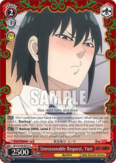Unreasonable Request Yuri SPY/S106-E071 C SPY x FAMILY Card