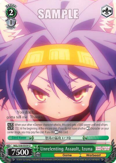 Unrelenting Assault Izuna NGL/S58-E039 U No Game No Life Card
