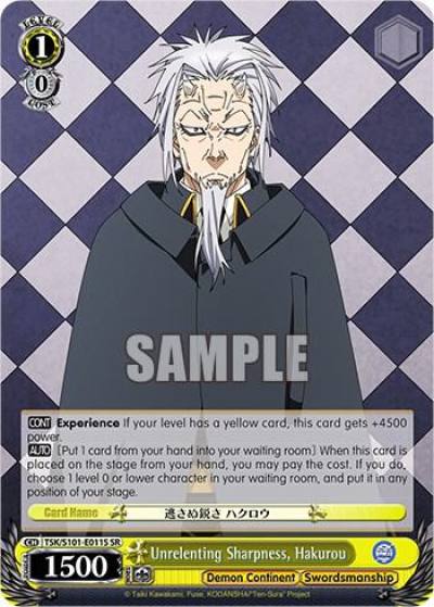 Unrelenting Sharpness Hakurou SR TSK/S101-E011S SR That Time I Got Reincarnated as a Slime Vol.3 Card