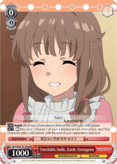 Unreliable Smile Kaede Azusagawa RRR SBY/W64-TE10R RRR Rascal Does Not Dream of Bunny Girl Senpai Card