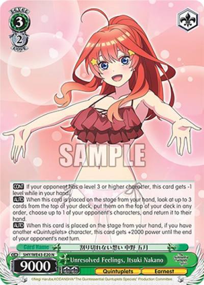 Unresolved Feelings Itsuki Nakano 5HY/WE43-E20 N The Quintessential Quintuplets Specials Premium Booster Card